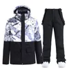 Ski -jassen Winter Super Warm Ski Suit Men Vrouwen Winddichte waterdichte snowboardbroek Mannelijke sneeuwkostuums overalls plus maat 3xl 221203