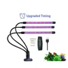 Luzes de cultivo LED Grow Light Light 5V USB L￢mpadas vegetais FL Spectrum Phyto Lamp for Indoor Legal Flower Pedropolampy Drop Drop Li Otkaq