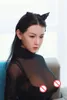 sex doll silicon pussy