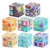 Бесконечный складной магический куб -кубик кубики головоломки головоломки игрушки снятие напряжения снятие напряжения декомпрессия игрушки тревожно