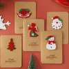 Gift Wrap 10 PCS Retro Christmas Kraft Greeting Cards DIY Packaging Label Card Merry Thank You Paper Party Decor