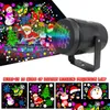 Led Effects 16 Patterns Christmas Lights Rotating Led Effects Laser Projector Light Snowflake Elk Projection Lamp Night Stage Indoor Otmnb