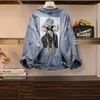 Women's Jackets Women's Cotton Cowboy Coat 2022 Spring Autumn Fashion Loose Denim Jacket Casual Printing Jeans Outerwear Top Female 5XL