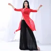 Abbigliamento da palcoscenico Vestito da danza del ventre Donna Classico moderno Cheongsam Uniformi da ballo Colletto alla coreana Vestito con pantaloni a gamba larga