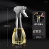 Storage Bottles Oil Dispenser Kitchen Household Glass Cooking Atomization Artifact Sprinkling Can Barbecue