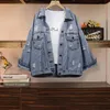 Kvinnorjackor Kvinnor Cotton Cowboy Coat 2022 Spring Autumn Fashion Loose Denim Jacket Casual Printing Jeans Ytterkl￤der Topp Kvinna 5xl