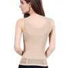 Dames Shaper Taille Trainer Push Up Vest Tummy Belly Gordel Body Shaper Control Cincher Corset Shapewear Slimming Shede Belt 221201