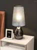 Table Lamps Simple Touch Lamp Creative Bedroom Bedside Light Luxury Italian Warm Living Room Decorative