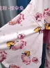 Этническая одежда HSTAR Peach Blossom Желание Юката Установите милый летний халат косплей с талией по поясу.