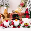 ديكورات عيد الميلاد شعرية قبعة غابة الرجل العجوز هدايا دمية جنوم مجهول الهدايا الحلي عيد الميلاد للمنزل قرون القزم رودولف سنة 2023