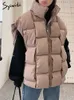 女性のベストsyiwidii冬のジャケットベスト女性用特大のウエストコート温かいパーカーブルーグリーンコートエレガントジッパーダウンアウター221202