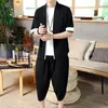 Camisas casuais masculinas quimono cardigan estilo japonês algodão sete mangas kongfu yoga casaco frontal aberto para masculino