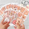 Feuilles Kawaii autocollants ensemble mignon animaux de compagnie aliments sucrés boisson étiquette adhésive autocollant décoratif pour Scrapbooking journalisation Journal