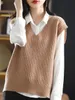 Kamizelki damskie kamizelki sweter dla kobiet solidny kolor luźne kamizelki bez rękawów bluzki Kobieta Allmatch proste zwykłe płaszcze kaszmirowe Kobieta 221202