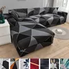 Chair Covers Square lattice printed couch cover sofa elastic slips for pets chaselong protector L shape anti-dust machine washable 221202