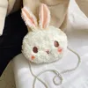 Evening Bags Arrival Kawaii Plush Messenger Bag Women Phone Purses Lolita Girls Cute Fluffy Pearl Strap Crossbody