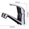 Bathroom Sink Faucets Kitchen Chrome Deck Mount Basin Single Handle Hole Bath Tap Cold Water Hardware 221203