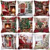 Pillow 1pcs Christmas Decorations Cover Pillowcase Sofa S For 2023 Year Car Home Decor Navidad Xmas Gift 45x45cm