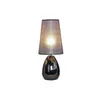 Table Lamps Simple Touch Lamp Creative Bedroom Bedside Light Luxury Italian Warm Living Room Decorative