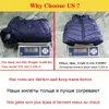 Gilets d'hommes chauffants femmes veste usb chauffage électrique chauffage bodywarmer hiver pour 221202