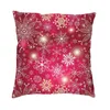 Caso de padrões de natal rosa de travesseiro para sofá poliéster clássico gradiente de neve flakes de design de capa da sala de estar fronhas da sala de estar