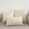 Pillow Solid Sofa Cover 30x50/40x40/45x45/40x60/50x50/55x55/60x60cm Decorative Throw Case For Car Seat Chair Decor