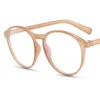Sunglasses Fashion Anti-Blue Eyeglasses Women & Men Optical Glasses Jelly Color Frame Spectacles Cat Eye Eyewear