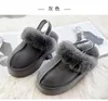 2023 Australia Snow Boots Fur Slides Slippers Women Men Classic Ultra Mini Pantoufles Elastic Stripes Platform Ladies Winter Wool Warm Slip-on Shoes