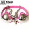Chastity Devices Stainless steel bra belt metal bra sm sex adjuster silicone female pseudo girl anti-attack products