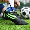 أحذية السلامة السوداء كرة القدم السوداء أصلي الأطفال الكبار المبطن كرة القدم غير المتسابقين في التدريب على الضوء العشب الرياضي 221203