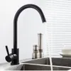 Kitchen Faucets stainless steel Matte Deck Sinks High Arch 360 Degree Swivel Cold Mixer Water Tap 221203