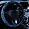 Steering Wheel Covers High Quality Cover Diameter Bohemia Style Floral Print 14.5 Inches To 15 In 4 Seasons Use