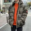 22FW Kadın Erkekler Gazeteleri Tam Baskılı Pamuk Ceketleri Japon Rüzgar Geçirmez Kalın Sıcak Katlar Sokak Moda Vintage Kış Ekmek Ceketleri Tjammwt11