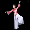 Stage Wear Summer Women's Adult Classical Ethnic Dance Chinese National Yangko Clothing Dancer Costumes Festival Performances