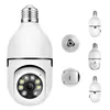 IP Cameras 2.0 Million Pixels Single Doul Light Source Smart Dual-band WiFi 1080P Outdoor Network Light E27 Bulb Camera Motion Detection