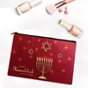 Bolsas de almacenamiento Happy Hanukkah Bolsa de cosméticos de viaje Lona Portátil Cremallera Cartera femenina Estuche para bolígrafos Artículos de tocador