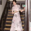 Ubranie etniczne Vintage chińska sukienka Qipao Cheongsam dla kobiet stoi kołnierz szczupłe sukienki eleganckie formalne przyjęcie z guzikami