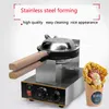 Equipamento de processamento de alimentos Diretamente pre￧o de f￡brica Electric 110V 220V anti-bolhas de waffle de waffle eggettes bolhas forno de bolo de bolhas