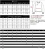 Unisex ful jultr￶jor m￤n 3d simulerad kl￤nning excentrisk hj￤lte crewneck pullover kvinnor gr￶n haired monster xmas topp 5xl h￶gkvalitativ framg￥ngsrik m￤nniskor