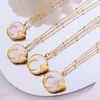 Chains 2022 Cute Heart Moon Natural Shell Pendant Necklace 18K Gold Plated Beaded Chain 316L Stainless Steel Women Jewelry