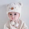 Party Supplies Baby hat Autumn and winter cute super cute fur ear protection Lei Feng hat thickened