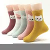 Kinder sokken peuter thermisch voor babyjongens katoen winter warme meisjes dik 5pairs pack 221203