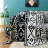 Blankets Sofa Recliner Blanket Carpet Knitted Comforter Plaid For Bed Home Lounge Chair Covering Baby born Wraps Decor 221203