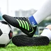 أحذية السلامة السوداء كرة القدم السوداء أصلي الأطفال الكبار المبطن كرة القدم غير المتسابقين في التدريب على الضوء العشب الرياضي 221203