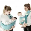 s Slings Backpacks Baby Wrap born Sling Dual Use Infant Nursing Cover Mesh Fabric Breastfeeding Up To 130 Lbs 0 36M 221203