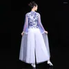 Stage Wear Summer Women's Adult Classical Ethnic Dance Chinese National Yangko Clothing Dancer Costumes Festival Performances