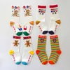Kids Socks Four Pairs Of Fall Winter Cute Boys And Girls Miki High Quality Combed Cotton 221203