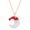 UPS 크리스마스 선물 크리스마스 시리즈 산타 클로스 엘크 벨 장식 귀걸이 반지 목걸이 팔찌 4 조각 세트 장신구