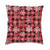 Kudde rosa julmönsterskydd för soffan polyester klassisk gradient snöflingor design fall vardagsrum kudde