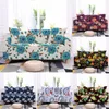 Housses de chaise plantes fleurs canapé couverture sectionnel canapé extensible housses pour salon bureau maison meubles protecteur 1/2/3/4 places